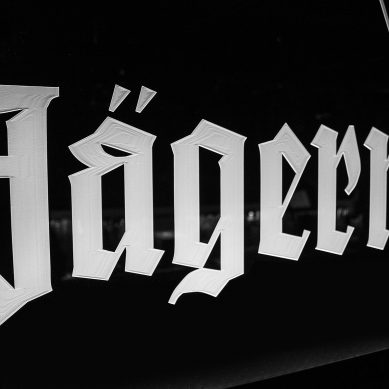Jägermeister Bootshaus Köln, Jagermeister-logo, fotografie, dokumentation, lasercut, lasergravur, fotografie, lichtinstallation, led, grafik, design, bootshaus köln, Jägermeister